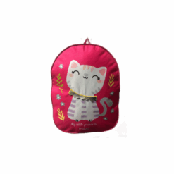 Alternative view of MOCHILA 12" ESTAMPADA HAVERSACK