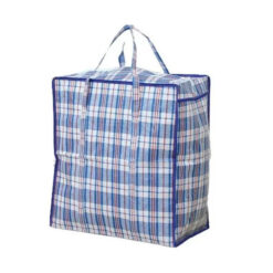 BOLSA DE GUARDADO REUTILIZABLE - MEDIANA