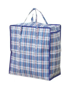 BOLSA DE GUARDADO REUTILIZABLE - MEDIANA