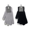 GUANTES TEJIDO - KLUB MODE