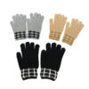 GUANTES TEJIDOS  - TRENDY
