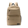 MOCHILA 17" -  GOODPACK