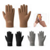 GUANTES SPORT